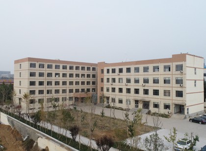 辦公、宿舍樓